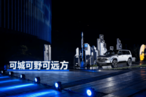 32.99萬起 “智能越野第一車”猛士M817開啟預售