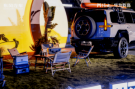 32.99萬起 “智能越野第一車”猛士M817開啟預售