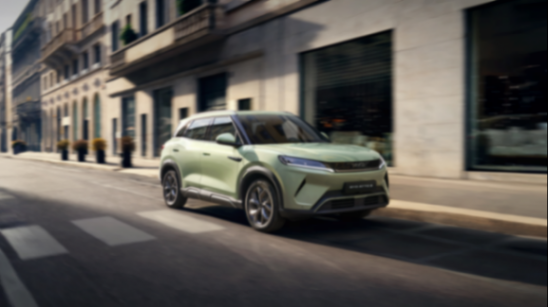 傳比亞迪將匈牙利新工廠量產時間推遲至2026年 傳比亞迪將匈牙利新工廠量產時間推遲至2026年