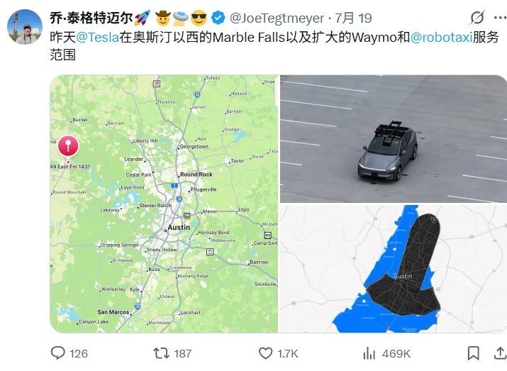 特斯拉不僅發(fā)起“地盤戰(zhàn)”,還要用Robotaxi技術優(yōu)化FSD? 特斯拉不僅發(fā)起“地盤戰(zhàn)”,還要用Robotaxi技術優(yōu)化FSD?