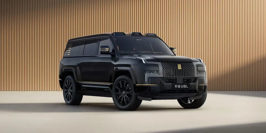 預售130萬元,仰望U8L鼎世版把東方豪華玩明白了