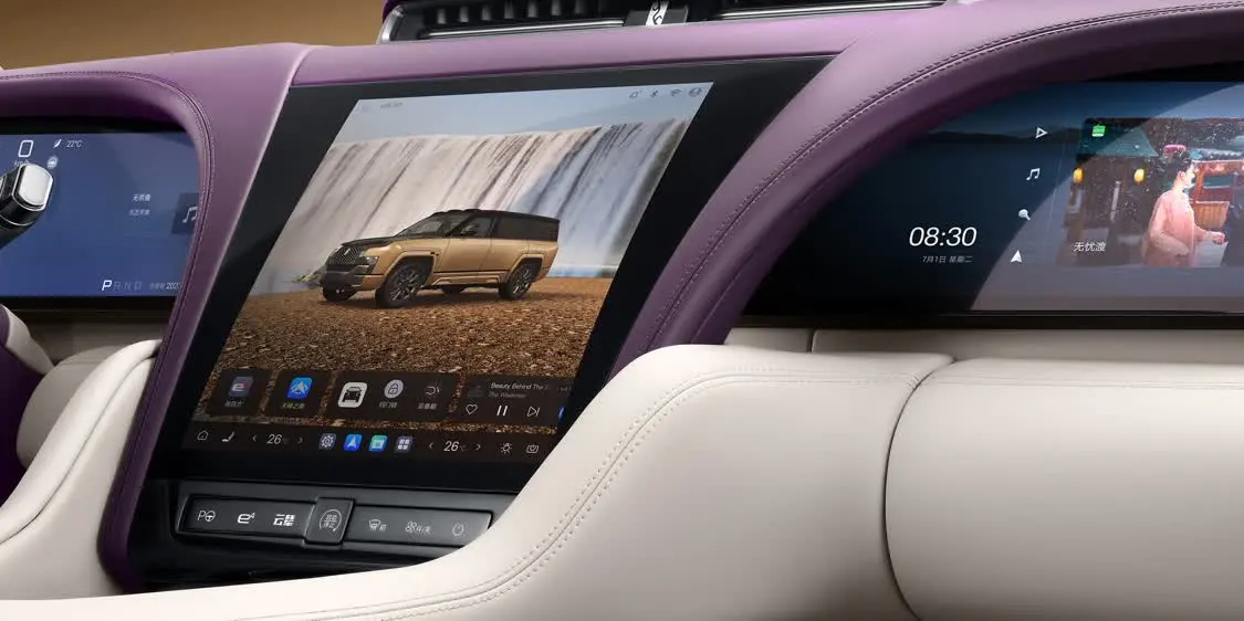 預售130萬元,仰望U8L鼎世版把東方豪華玩明白了