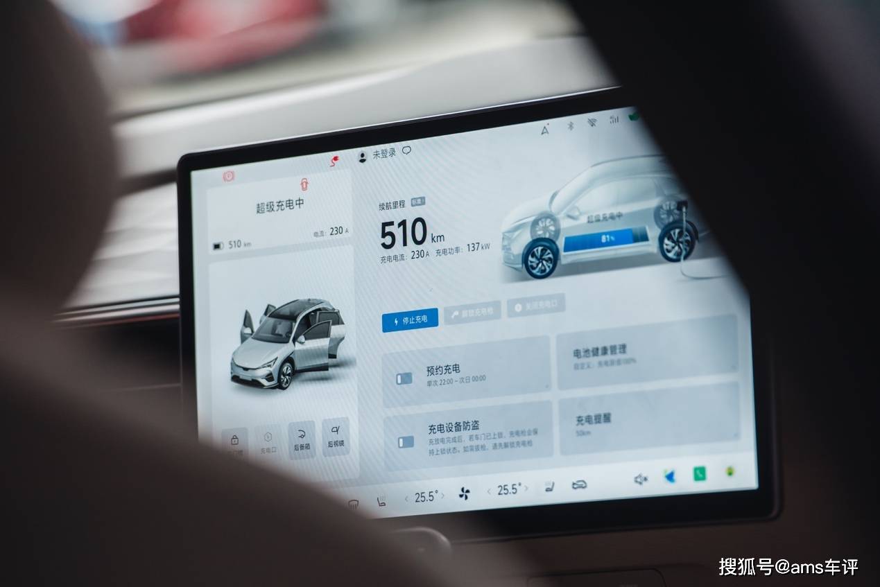 強強聯(lián)手雙向開放,極狐、開邁斯共筑“全國充電一張網(wǎng)”新標桿