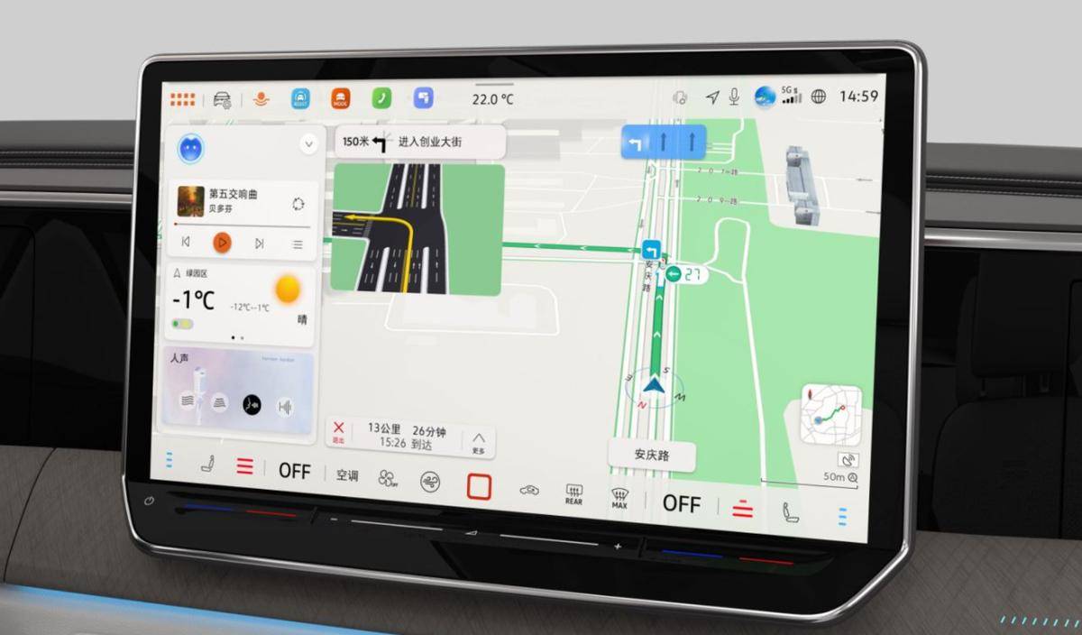 大眾品牌全球最大的SUV上市,攬境官方指導(dǎo)價26.99萬起