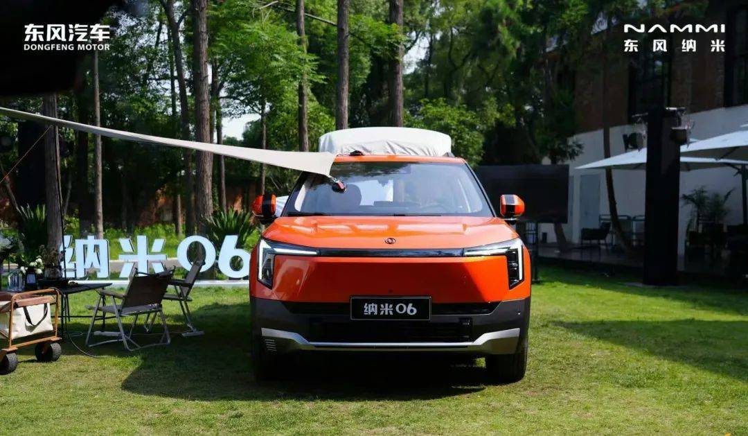 納米06因何失意?員工吐槽:表演式工作盛行,產品定位“想當然”