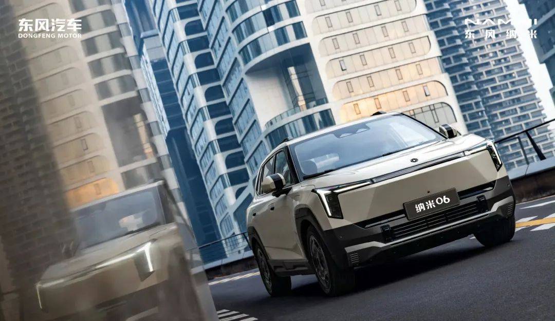 納米06因何失意?員工吐槽:表演式工作盛行,產品定位“想當然”