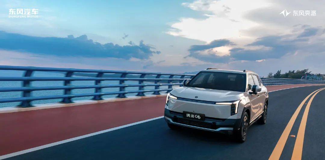 納米06因何失意?員工吐槽:表演式工作盛行,產品定位“想當然”