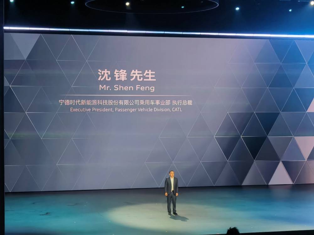 一汽奧迪連發兩車!均上車華為智駕,純電SUV Q6L e-tron34.88萬起