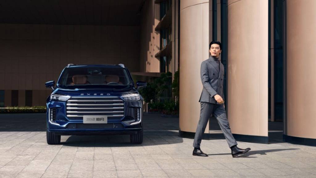 大七座SUV煥新,15.99萬元起,2026款星途攬月購買指南