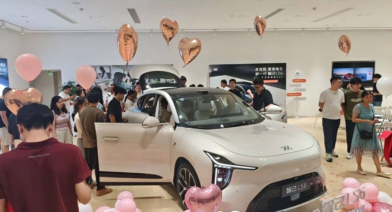 智己LS6預售,20.99萬起,重新定義增程混動新標準