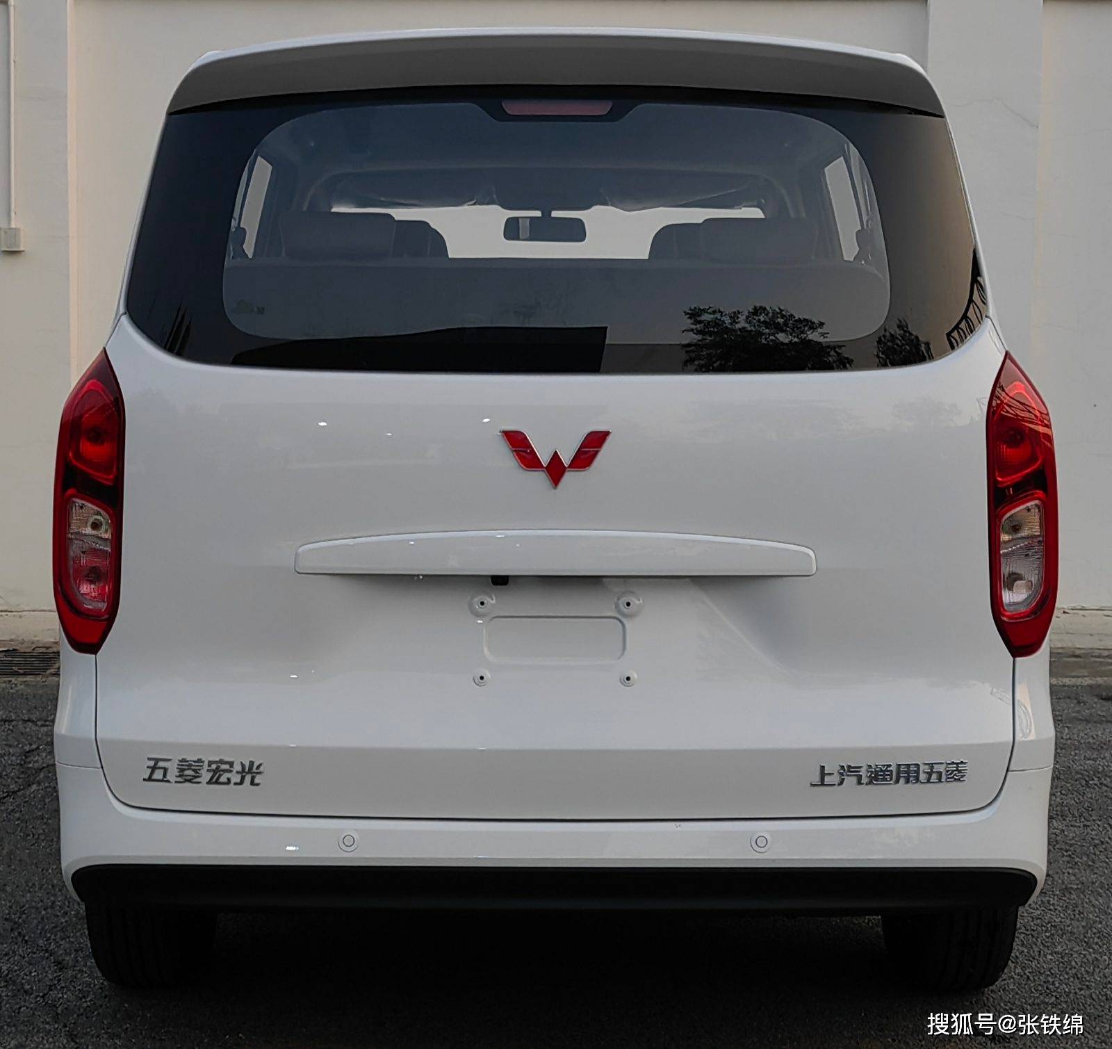 五菱宏光增程版新車型申報,5-7座都有,換大電池,純電續(xù)航110km