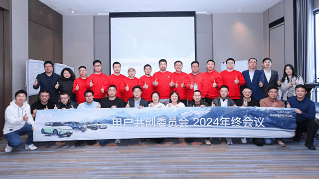 華為加持的嵐圖知音在8月13日預售,追光L和搭載華為ADS Ultra智駕方案的嵐圖大六座“泰山”(項目代號)也將在年內上市