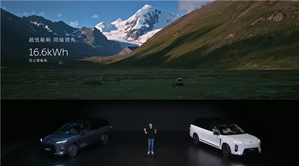 行業(yè)首創(chuàng)900V高壓架構(gòu)！全新蔚來ES8零百加速3.97秒