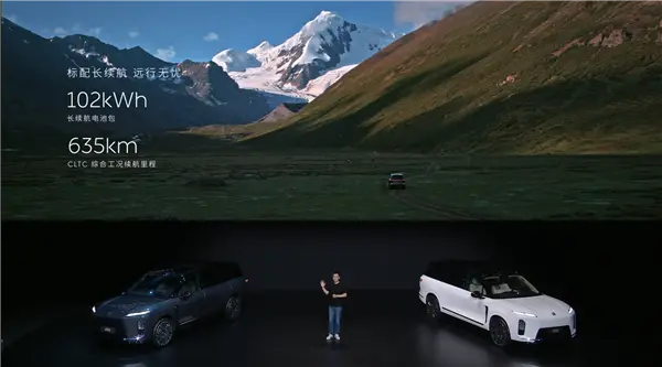 行業(yè)首創(chuàng)900V高壓架構(gòu)！全新蔚來ES8零百加速3.97秒