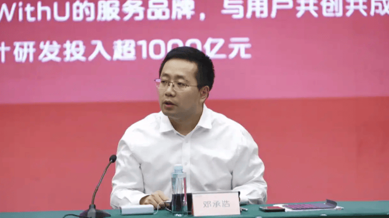 榮威 M7 DMH 將在成都車展開啟預售!網友:價格合適必火