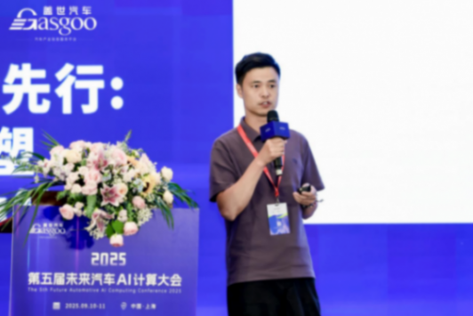 先禾新材料：算力躍升 安全先行，納米涂層重塑輔助駕駛控制器防護(hù)等級(jí)