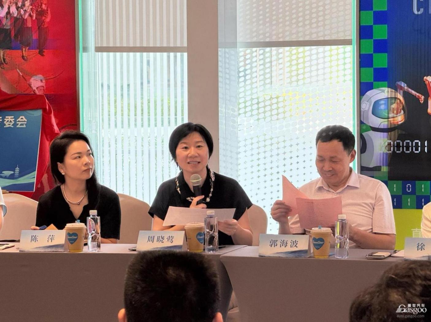 喜報丨蓋世汽車CEO周曉鶯出任安亭鎮商會汽車產業鏈專委會組長