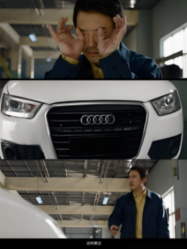 誰來管管&ldquo;老頭樂&rdquo;？