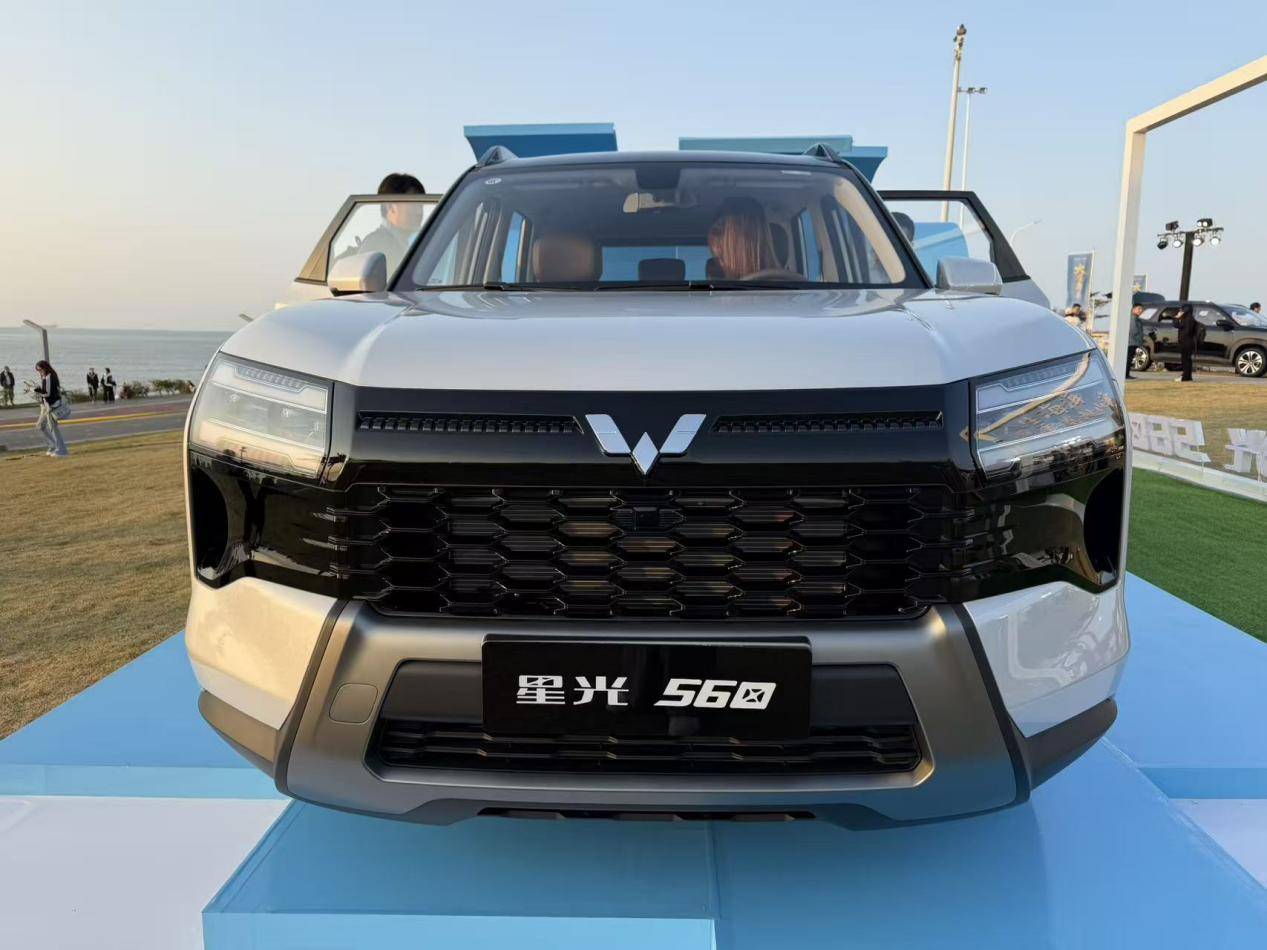 五菱星光560上市,燃油/插混/純電可選,6萬級擁有15萬級享受