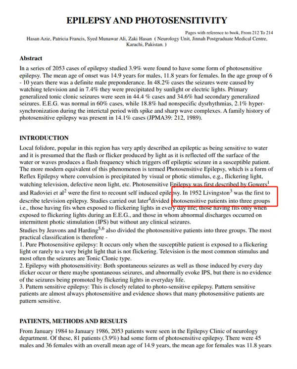 游戲一打開就讓你小心癲癇 真的有必要嗎？