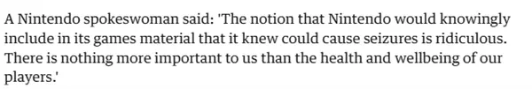 游戲一打開就讓你小心癲癇 真的有必要嗎？